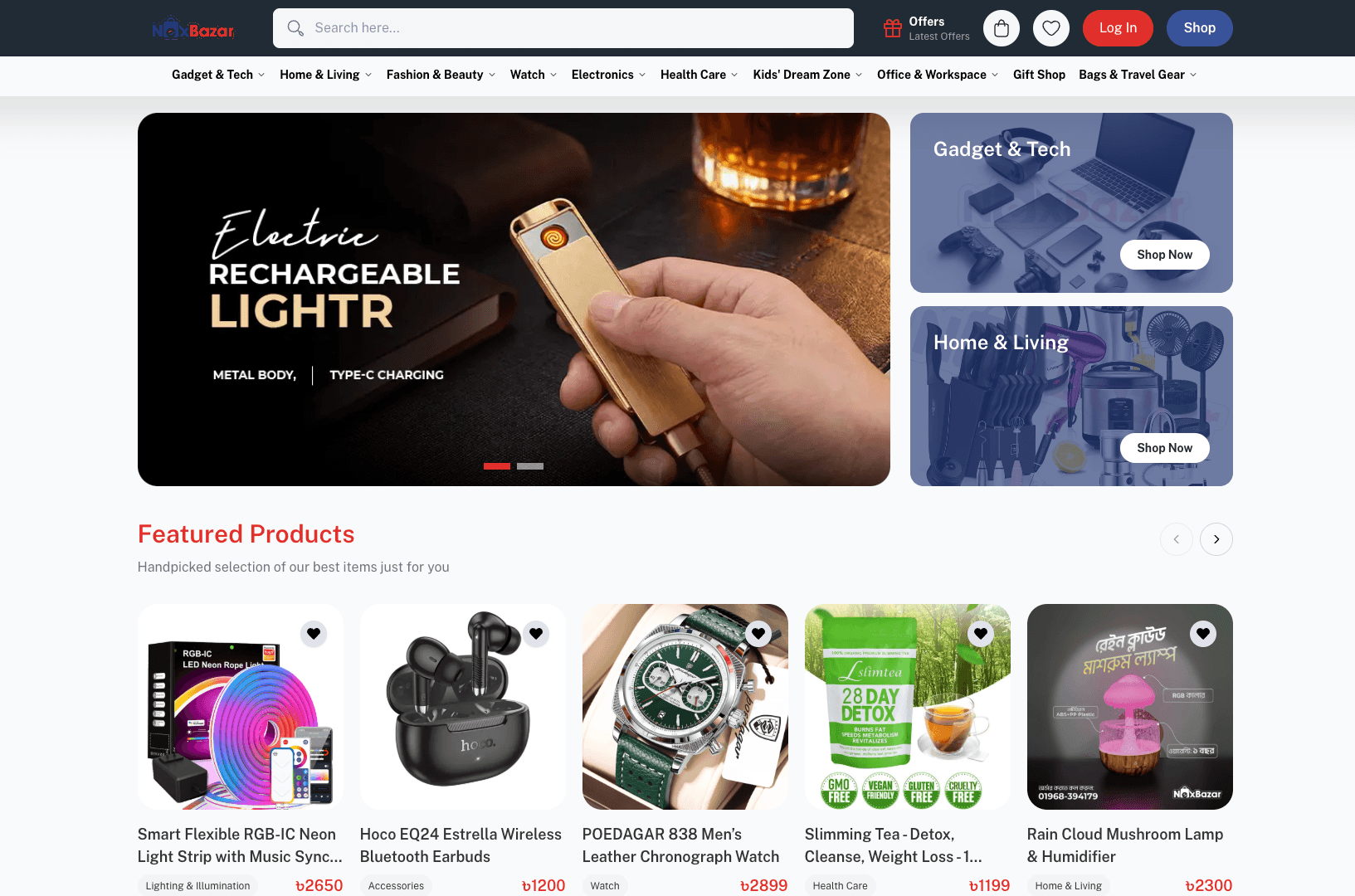 NexBazar - Ecommerce Platform